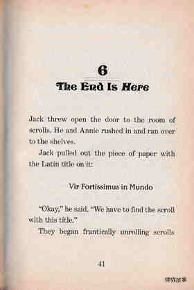 06 The End Is Here绘本故事第2页
