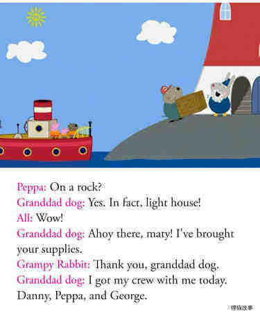 Grampy Rabbit's Lighthouse绘本故事第4页