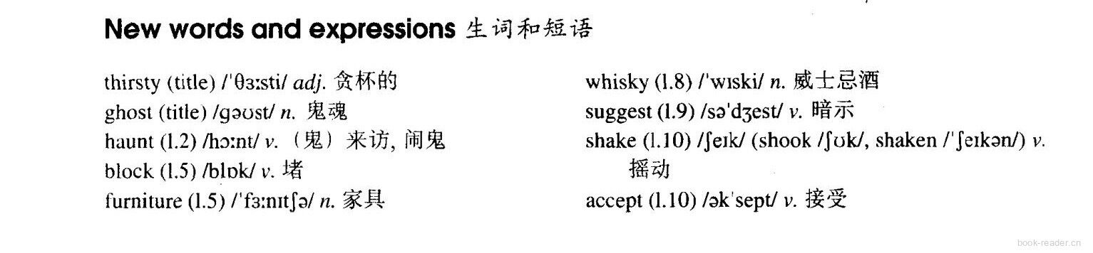 47 A thirsty ghost绘本故事第3页