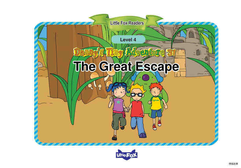 The Great Escape绘本故事第2页