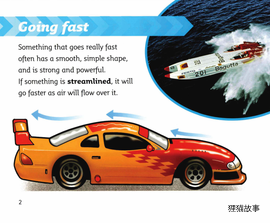 Going Fast绘本故事第3页