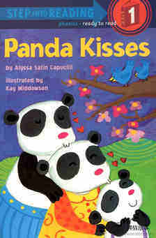Panda Kisses绘本故事第2页