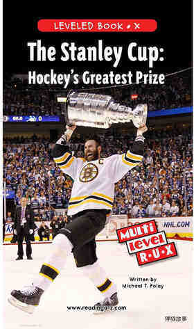The Stanley Cup Hockey's Greatest Prize