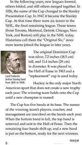 The Stanley Cup Hockey's Greatest Prize绘本故事第5页