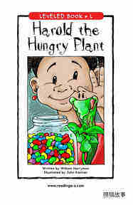 Harold the Hungry Plant