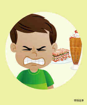 Do You Like Lasagna Milkshakes