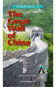 The Great Wall of China