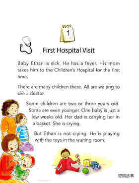 First Hospital Visit绘本故事第3页