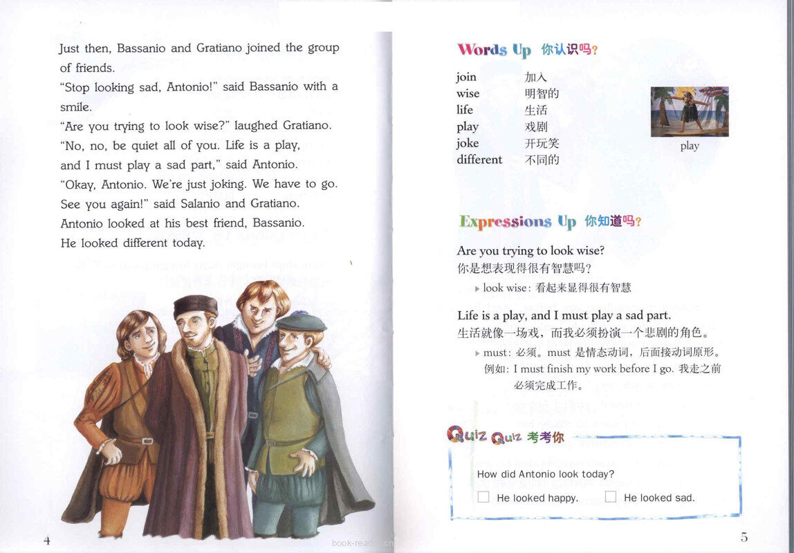 The Merchant of Venice 威尼斯商人 绘本故事第4页