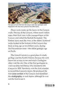 Natural Wonders of the World绘本故事第5页