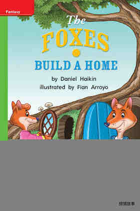 G1 Bey U5W2 The Foxes Build a Home