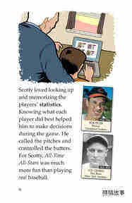 Scotty's Spring Training绘本故事第4页