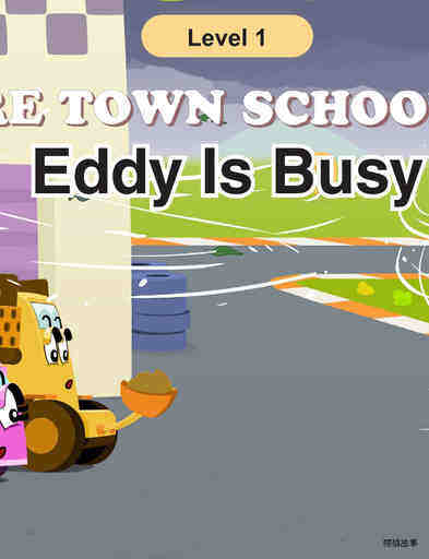 Eddy Is Busy