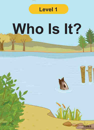 Who Is It?