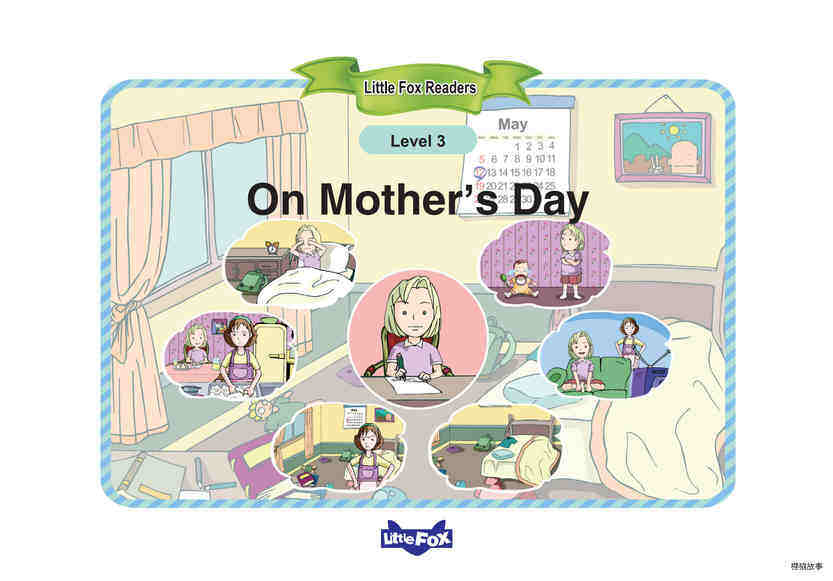 On Mother's Day绘本故事第2页