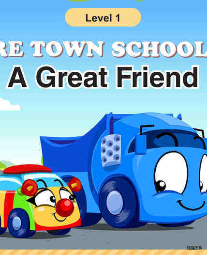 A Great Friend