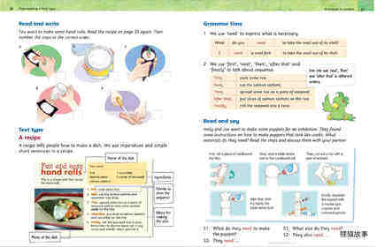 5A Unit 4 We can cook绘本故事第4页