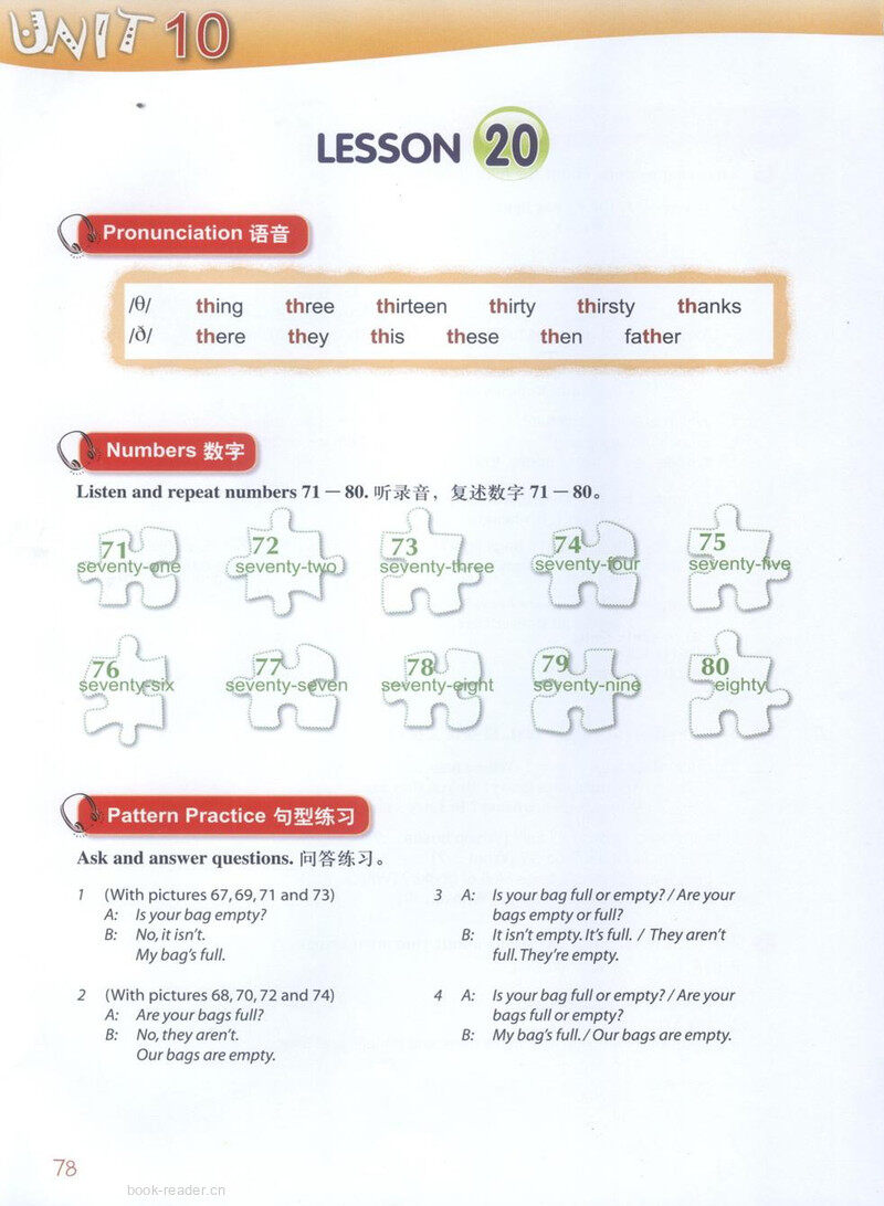 LESSON 20绘本故事第2页