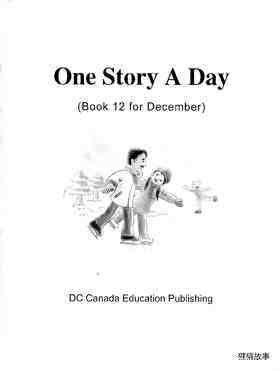 A Day Without Technology(I)