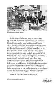 The Transcontinental Railroad绘本故事第4页