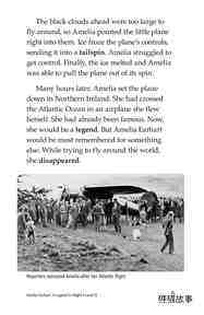 Amelia Earhart A Legend in Flight绘本故事第4页
