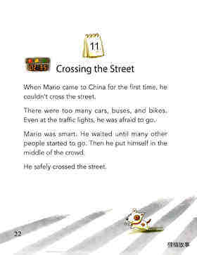 Crossing the Street绘本故事第2页