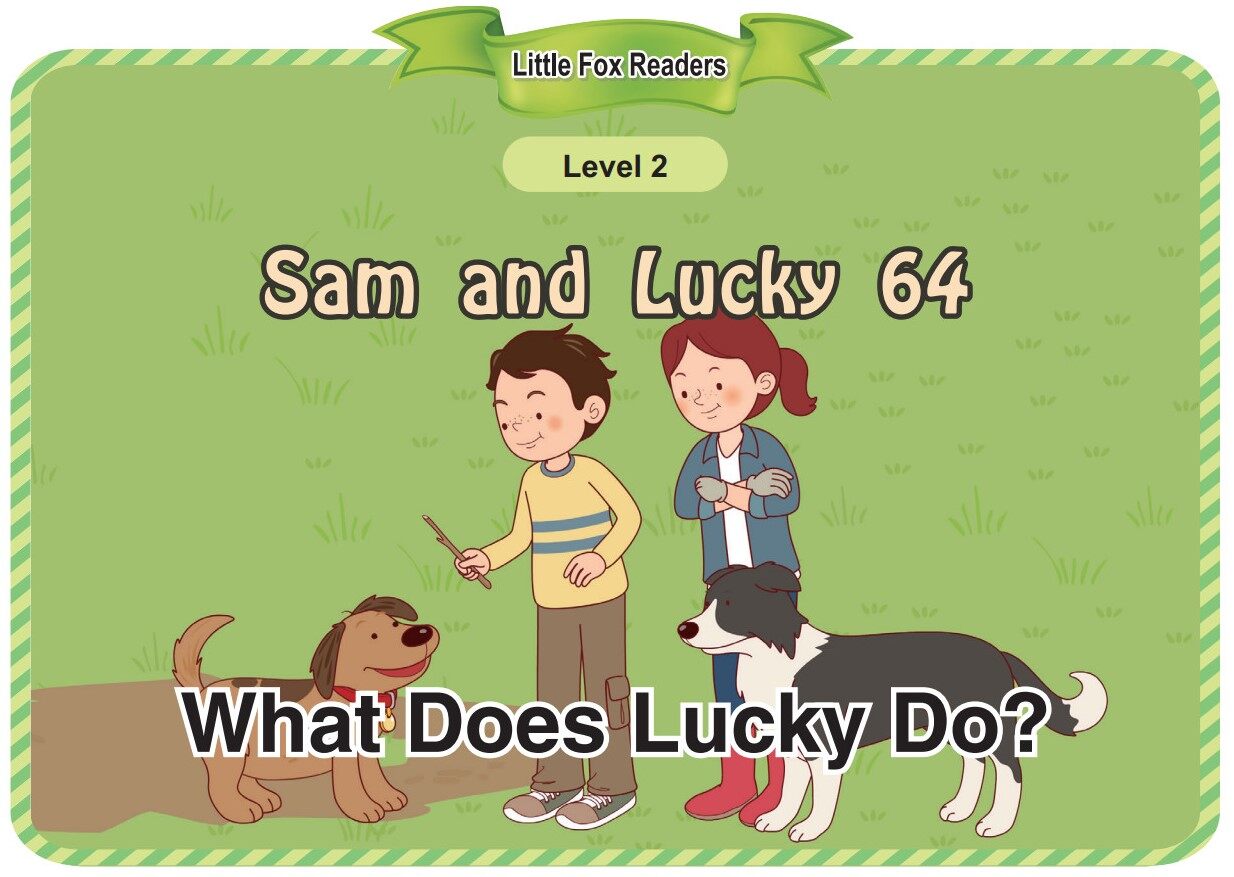 What Does Lucky Do绘本故事第2页