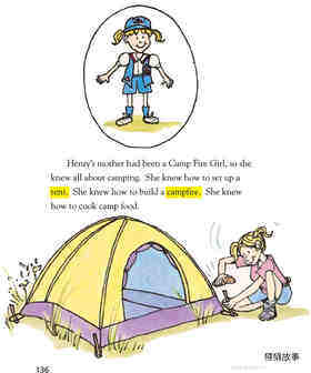 Henry and Mudge and the Starry Night绘本故事第4页