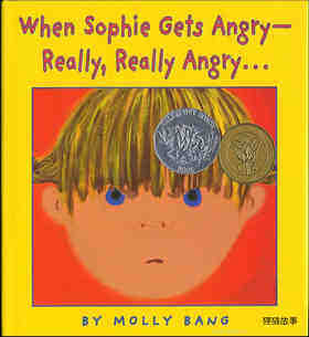 When Sophie Gets Angry