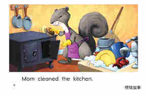 Spring-Cleaning!绘本故事第4页