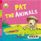 Pat the animals