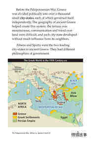 The Peloponnesian War Athens Versus Sparta绘本故事第4页