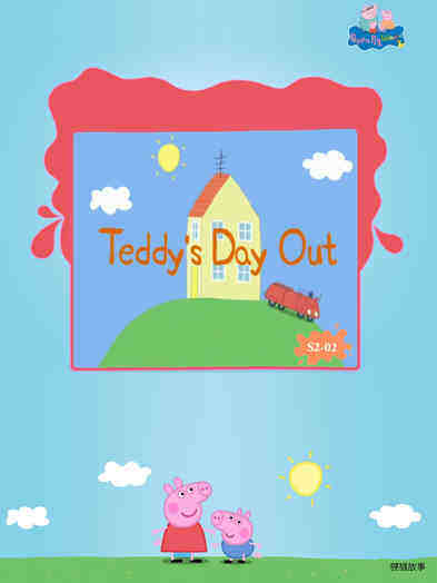 Teddy's day out