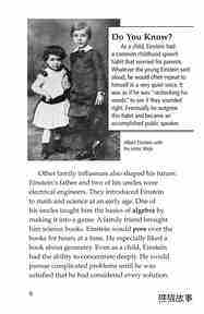 Albert Einstein绘本故事第5页