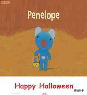 Happy Halloween
