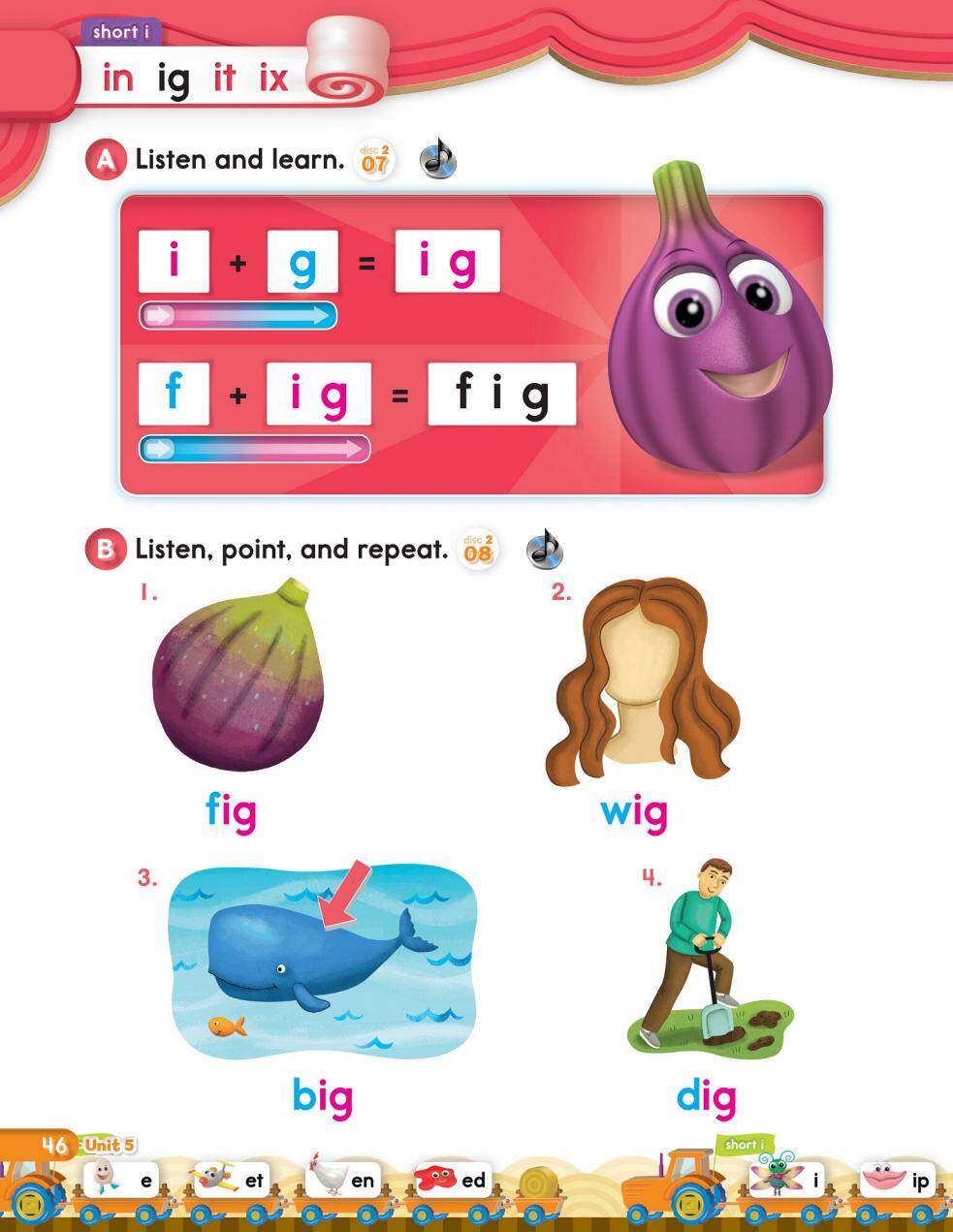 5-1绘本故事第4页