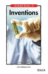 Inventions