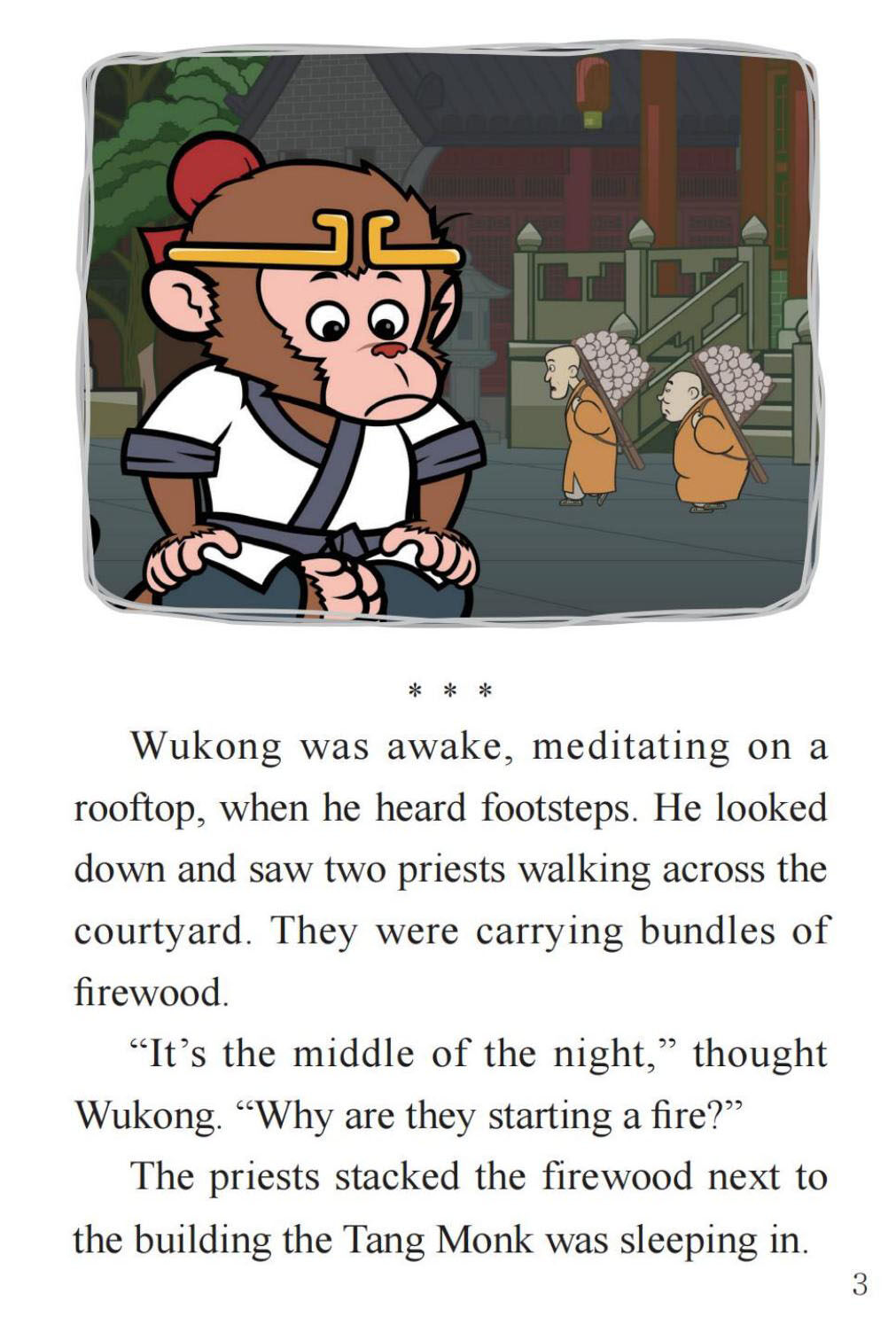 An Evil Plan绘本故事第5页