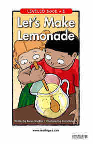 Let's Make Lemonade