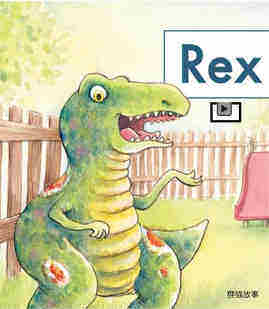 Rex