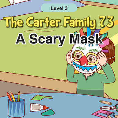 A Scary Mask