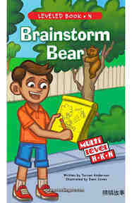Brainstorm Bear