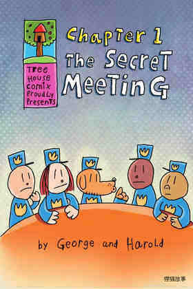 1 The Secret Meeting