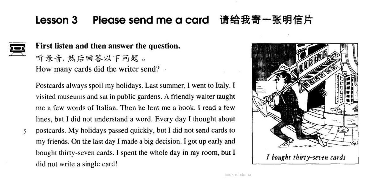 3 Please send mc a card绘本故事第2页