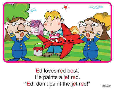 'E' words -  Ed Loves Red绘本故事第5页