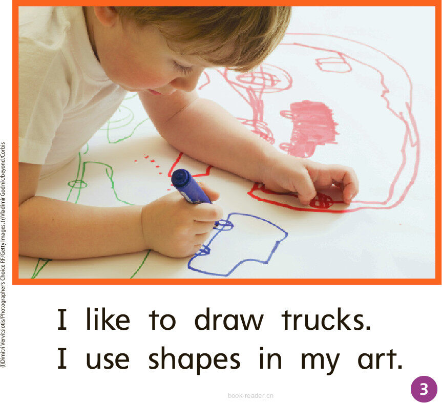 GK Beyond U02W2 Use a Shape!绘本故事第4页