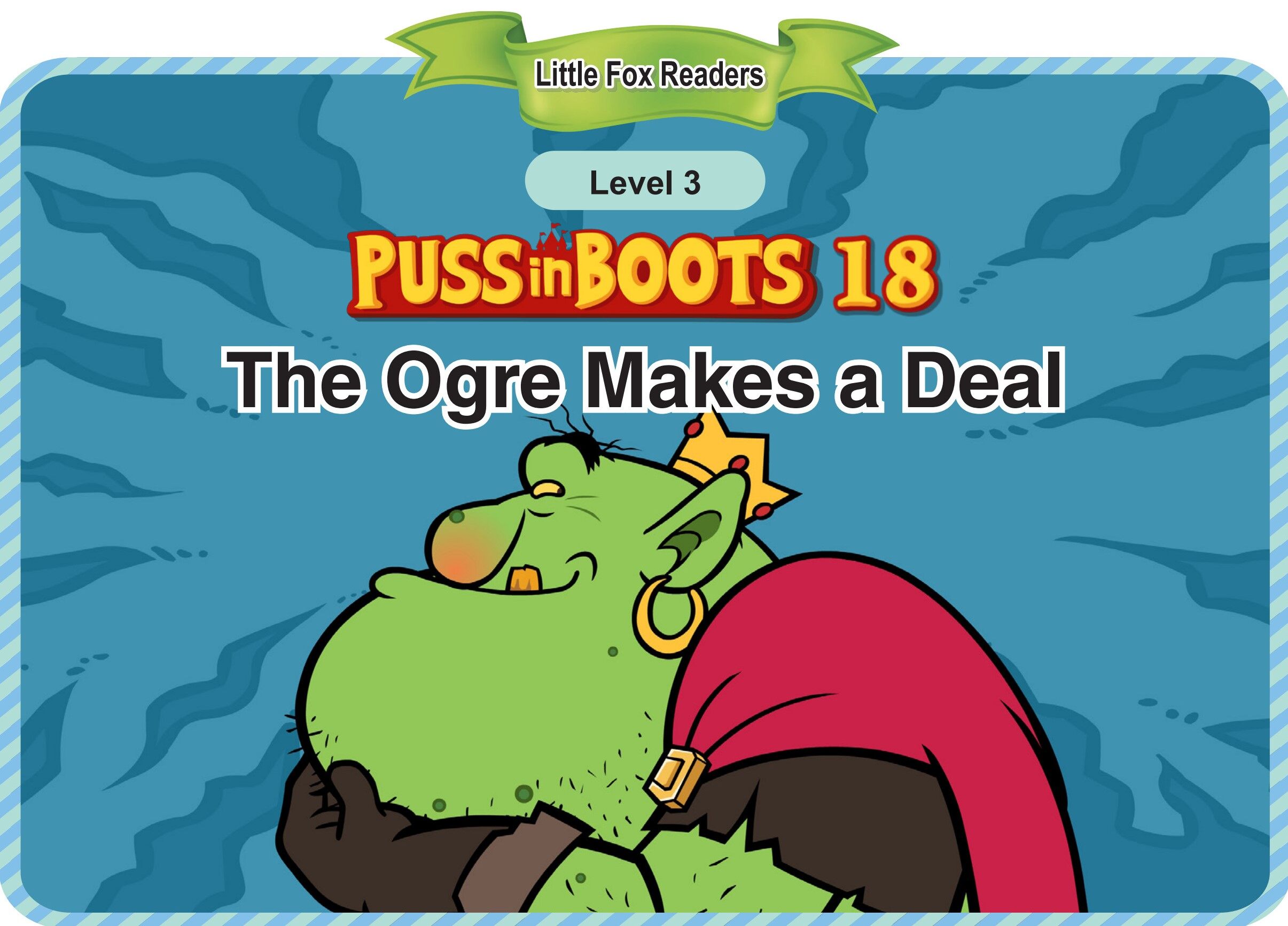 The Ogre Makes a Deal绘本故事第2页