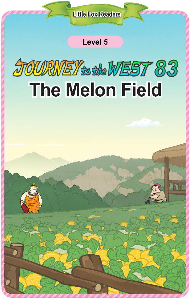 The Melon Field绘本故事第2页