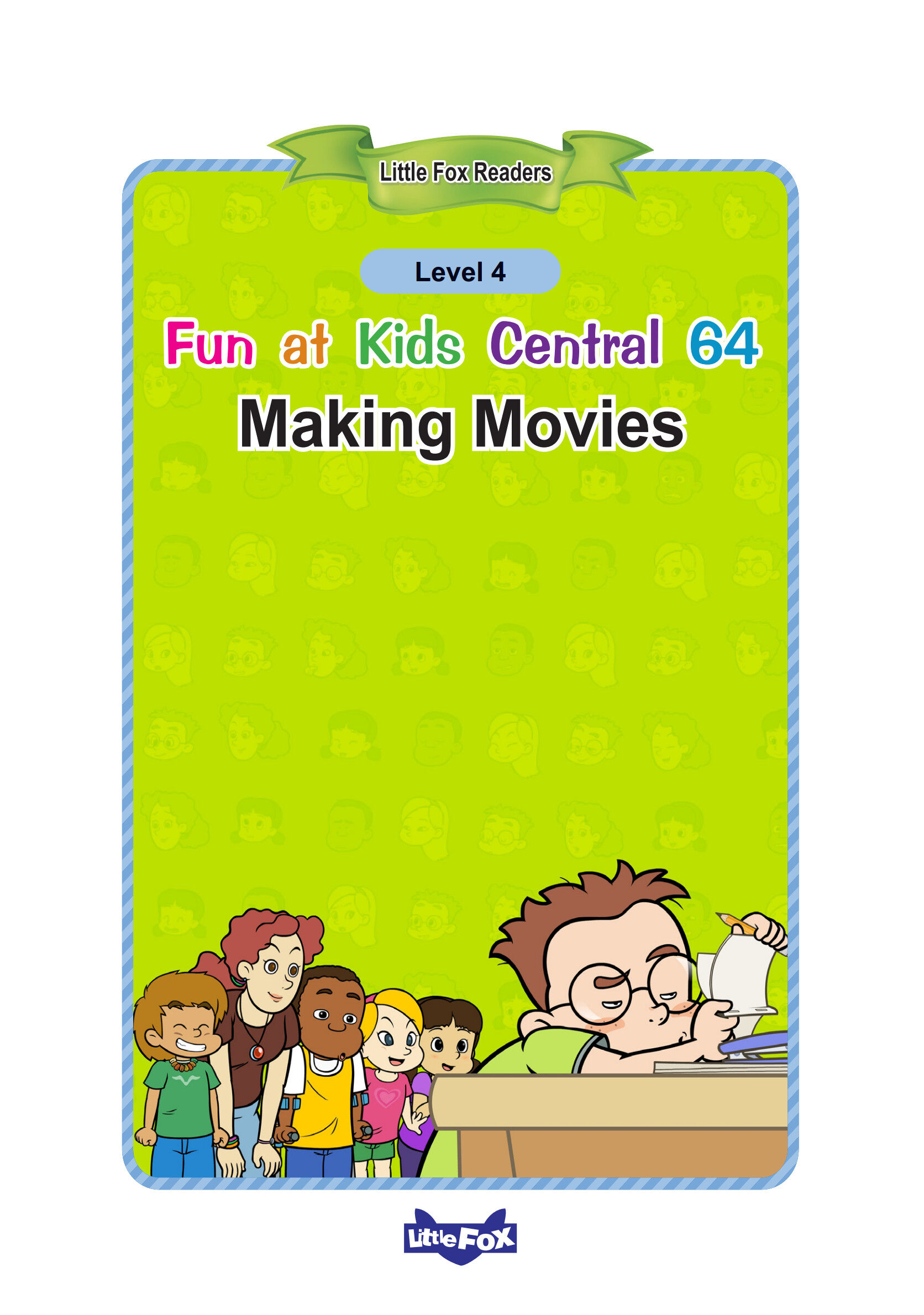 Making Movies绘本故事第2页