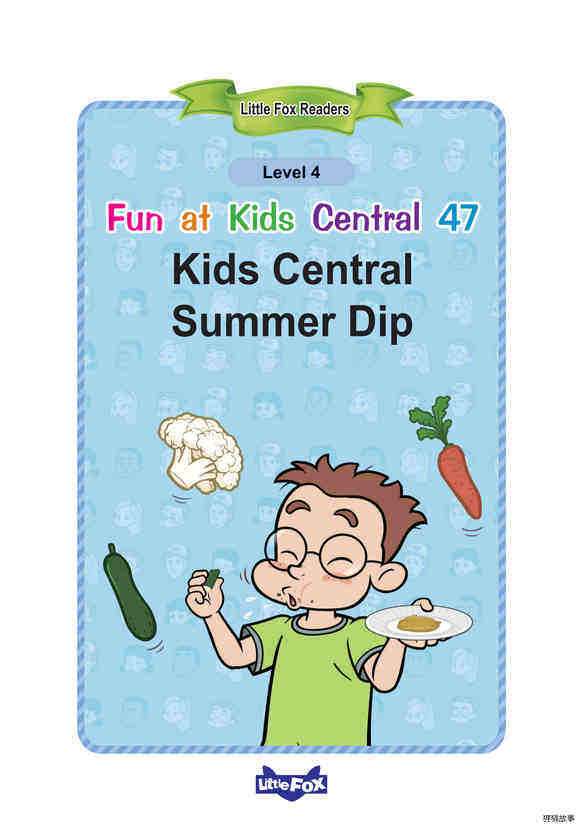 Kids Central Summer Dip绘本故事第2页
